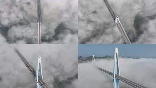 俯拍贵州平塘大桥高清在线视频素材下载