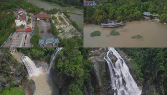 航拍莆田九鲤湖风景区高清在线视频素材下载