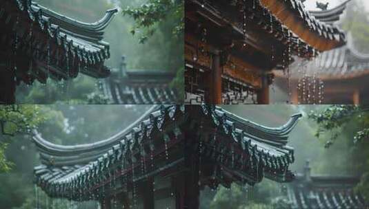 中式建筑雨景屋檐水滴高清在线视频素材下载