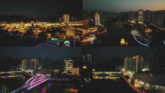 贵州铜仁碧江大桥夜景航拍高清在线视频素材下载