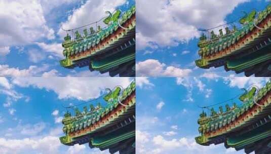 中国古建筑屋檐脊兽蓝天白云和延时高清在线视频素材下载