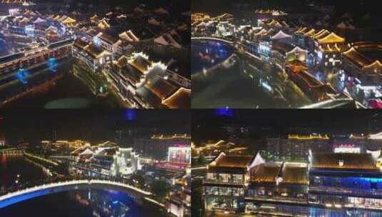 郴州裕后街景区夜景航拍高清在线视频素材下载