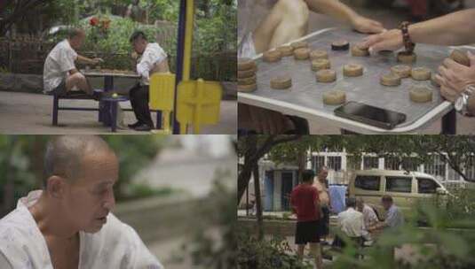 老年人下象棋退休生活社区活动老人公园下棋高清在线视频素材下载