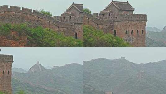 夏季金山岭长城早晨阴雨雾气风光高清在线视频素材下载