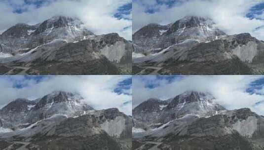 四川甘孜稻城亚丁雪山地质地貌近景镜头高清在线视频素材下载