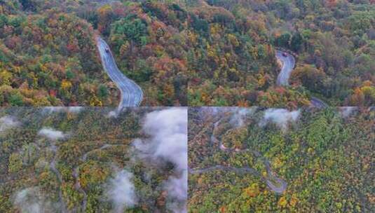 4K航拍重庆大巴山公路高清在线视频素材下载