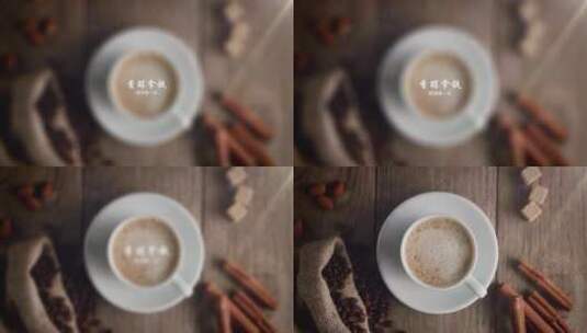 浪漫实拍咖啡杯咖啡店片头开场文字LOGOⅡ高清AE视频素材下载