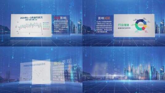 蓝色粒子科技企业数据宣传展示AE模板高清AE视频素材下载