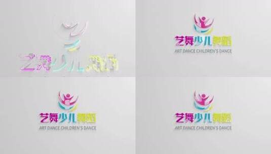 简洁学校教育logo片头高清AE视频素材下载