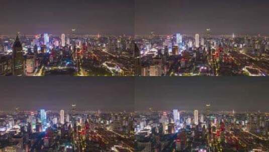 南京新街口夜景灯光航拍延时高清在线视频素材下载