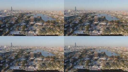 济南 大明湖 5A 景区 雪景高清在线视频素材下载
