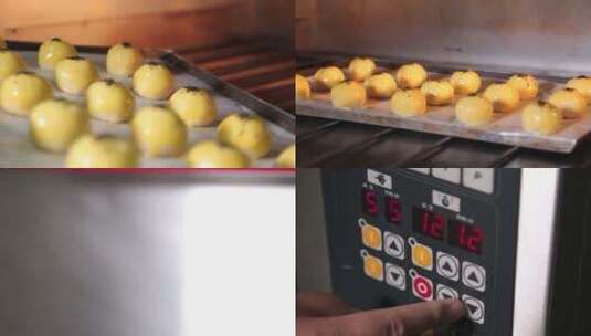 【镜头合集】电烤箱调节温度烤蛋黄酥糕点高清在线视频素材下载