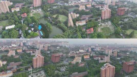 桂林公园航拍空镜高清在线视频素材下载