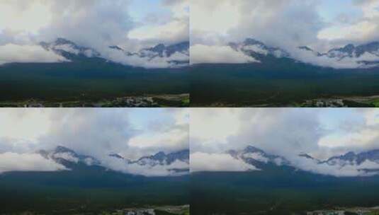 玉龙雪山的云海高清在线视频素材下载