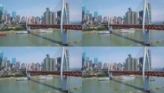 重庆渝中千厮门大桥延时高清在线视频素材下载