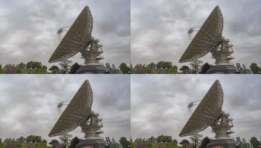 北京密云 不老屯天文台 射电望远镜 旋转高清在线视频素材下载