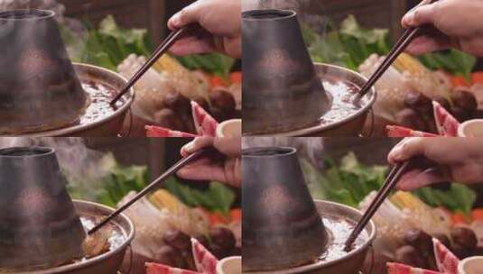 往沸腾的涮肉火锅里夹肉高清在线视频素材下载