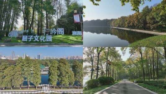 武汉东湖绿道【41组镜头】高清在线视频素材下载