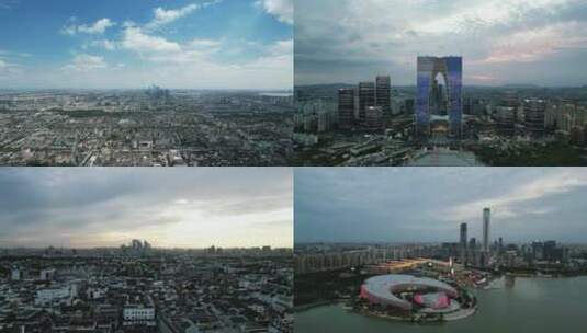 苏州城市风光多镜头4K航拍高清在线视频素材下载