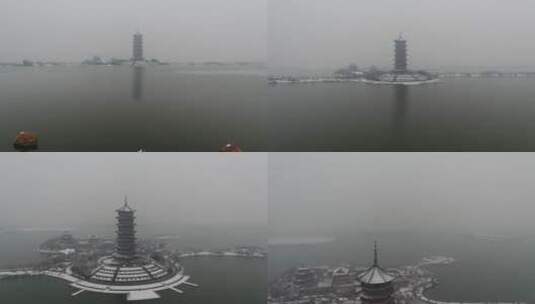 航拍胶州雪后少海南湖公园高清在线视频素材下载