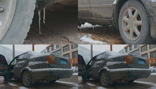 西藏旅游风光317国道自驾游客汽车积雪淤泥高清在线视频素材下载