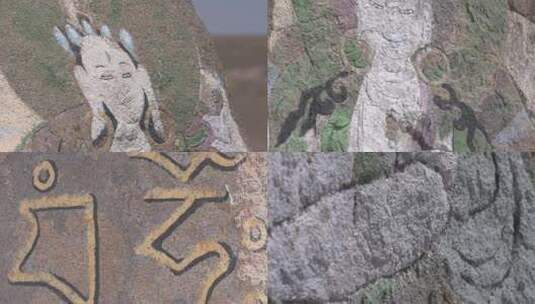 Y1内蒙古乌兰察布四子王旗岩石壁画4高清在线视频素材下载