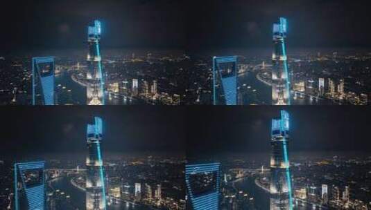 上海浦东陆家嘴夜景航拍高清在线视频素材下载