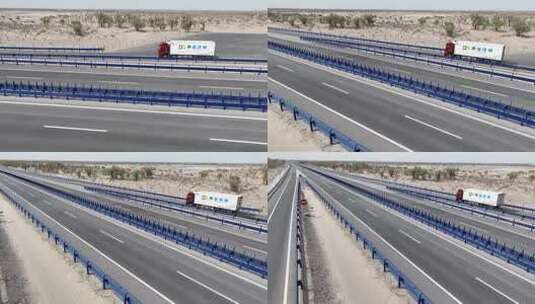 4k航拍新疆沙漠高速高清在线视频素材下载