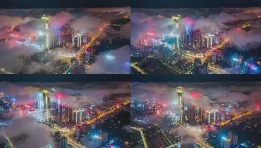 南宁东盟商务区雨后云海夜景航拍延时高清在线视频素材下载