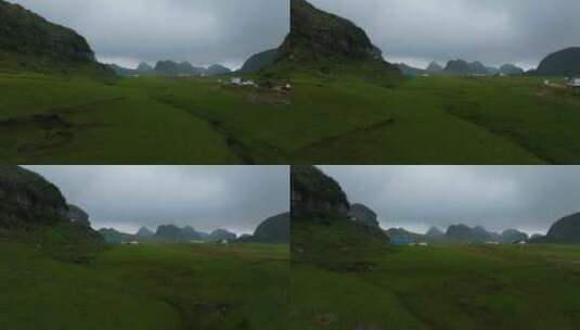 云雾天气的贵州阿西里西大草原航拍高清在线视频素材下载