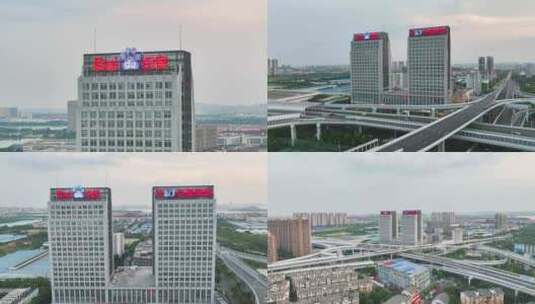 武汉百度大厦高清在线视频素材下载