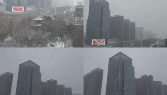 河南省南阳市雪景航拍360商场高清在线视频素材下载