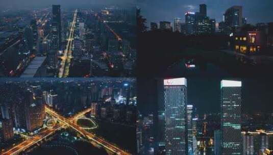 西安城市CBD夜景摩天大楼高清在线视频素材下载