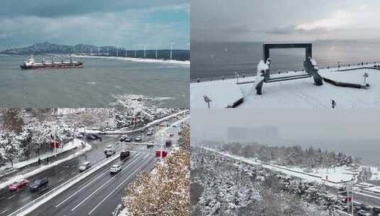 威海网红打卡旅游城市航拍雪天下雪天合集4K高清在线视频素材下载