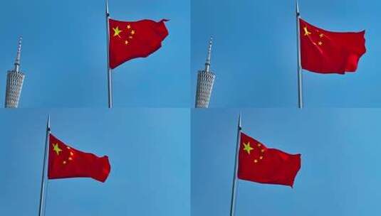 飘扬的中华人民共和国国旗高清在线视频素材下载