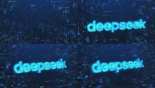 deepseek蓝色数字背景科技感十足的画面高清在线视频素材下载