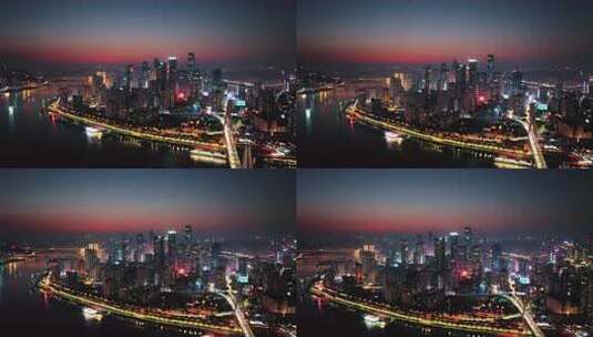 重庆东水门长江大桥黄昏夜景航拍高清在线视频素材下载