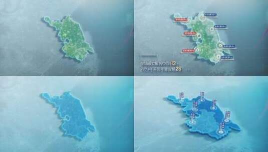 简约大气亮色江苏地图辐射高清AE视频素材下载