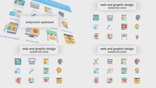 网页和平面设计动画图标融入视频AE模板高清AE视频素材下载