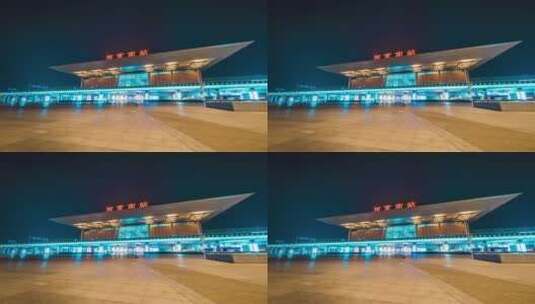 4K 南京南站夜景 移动延时高清在线视频素材下载