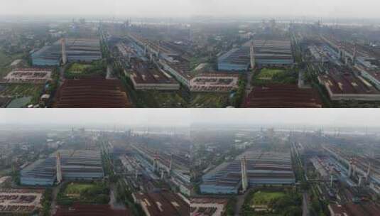 航拍 大型 工业 生产 工厂 烟冲 湘潭 钢厂高清在线视频素材下载