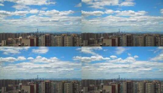 北京地标-中国尊远景高清在线视频素材下载