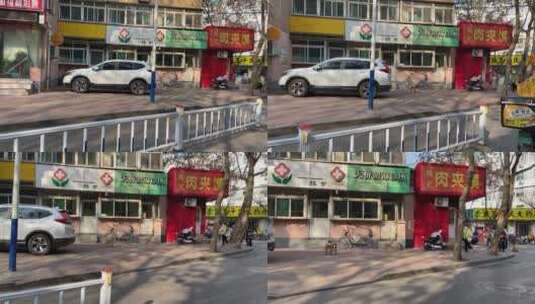 济南老城区制锦市小区，居民生活出行美食高清在线视频素材下载