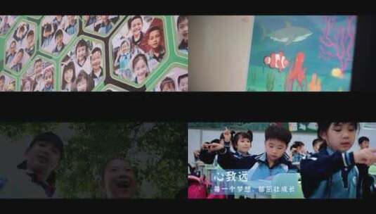 广州市增城区荔湖小学童真活力高清在线视频素材下载