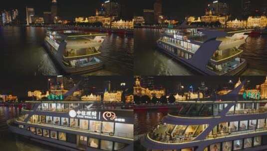 黄浦江游船夜景航拍高清在线视频素材下载