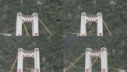 318 自驾 川藏线 西藏景色 Dlog高清在线视频素材下载