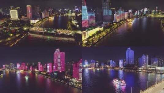 2022年国庆珠江灯光秀（低视角航拍）高清在线视频素材下载