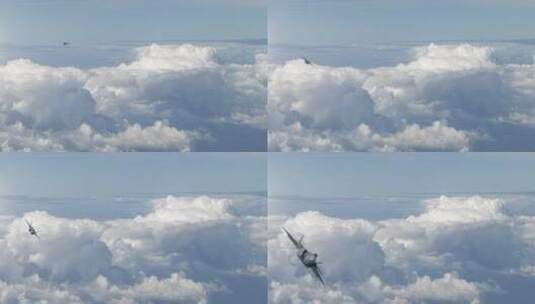 歼20飞机C 飞机穿过云层 战斗机高清在线视频素材下载