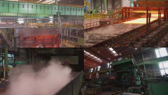 钢铁厂钢铁钢板炼造生产过程5高清在线视频素材下载