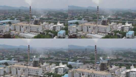 工业生产工厂电厂烟冲炊烟航拍高清在线视频素材下载